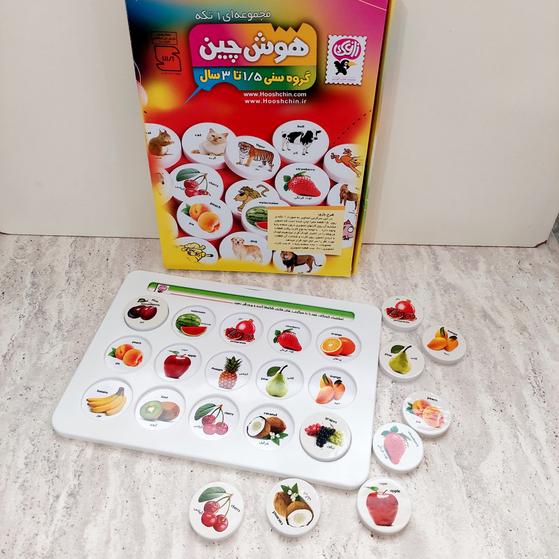 بازی فکری هوش چین یک تکه واقعی برند زاغک