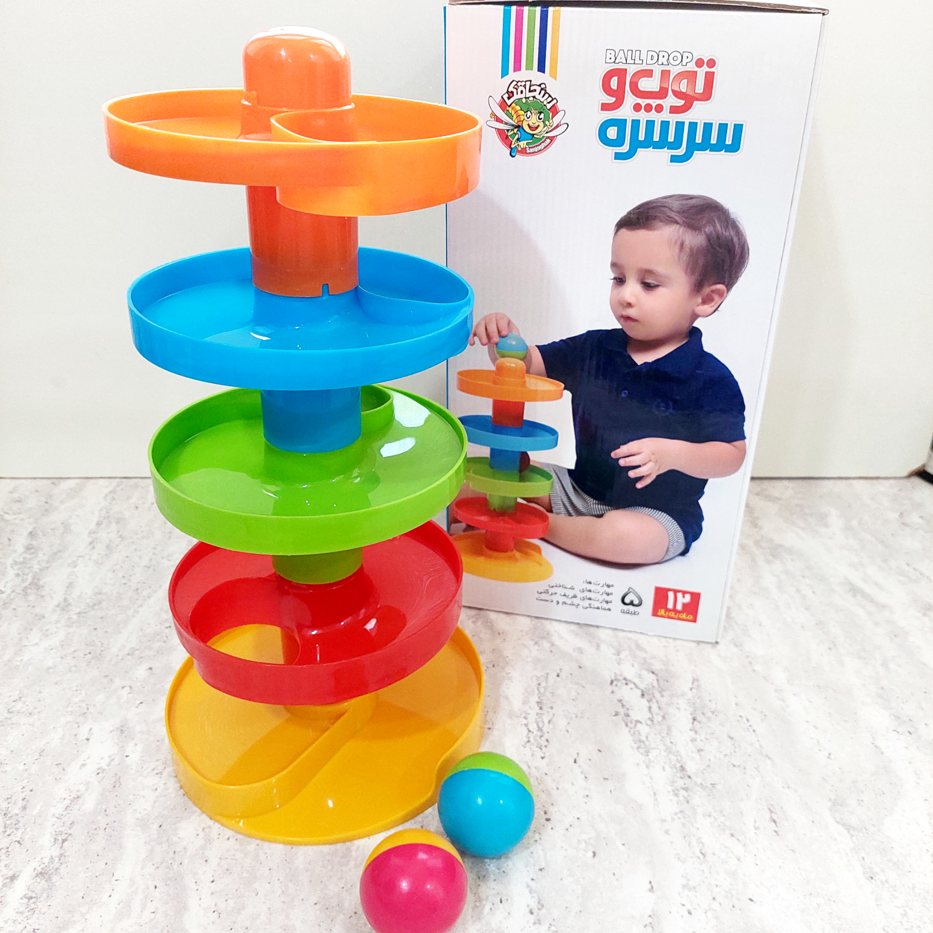 بازی توپ و سرسره ۵ طبقه برند سنجاقک