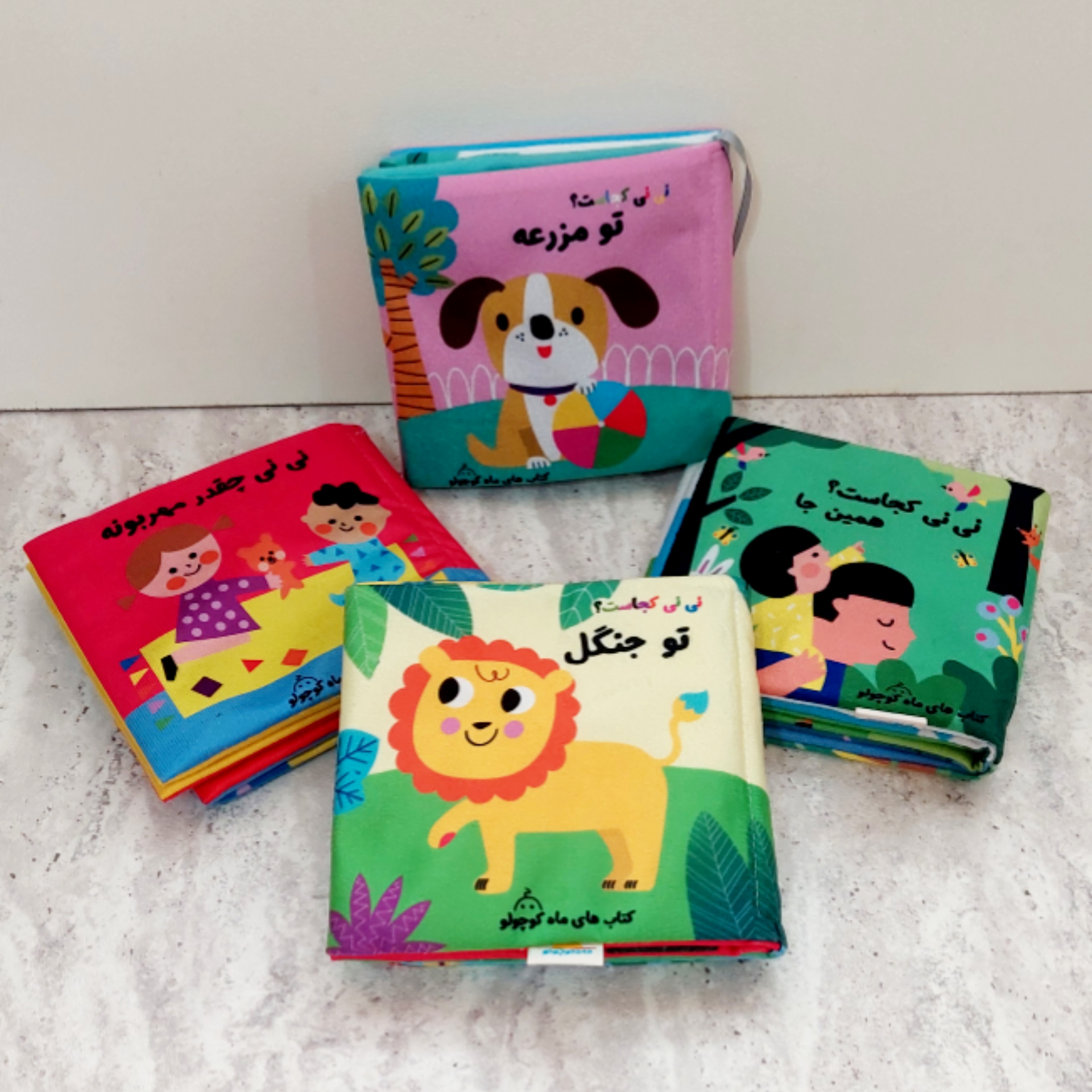 کتاب پارچه ای سوتک دار"نی نی کجاست"
