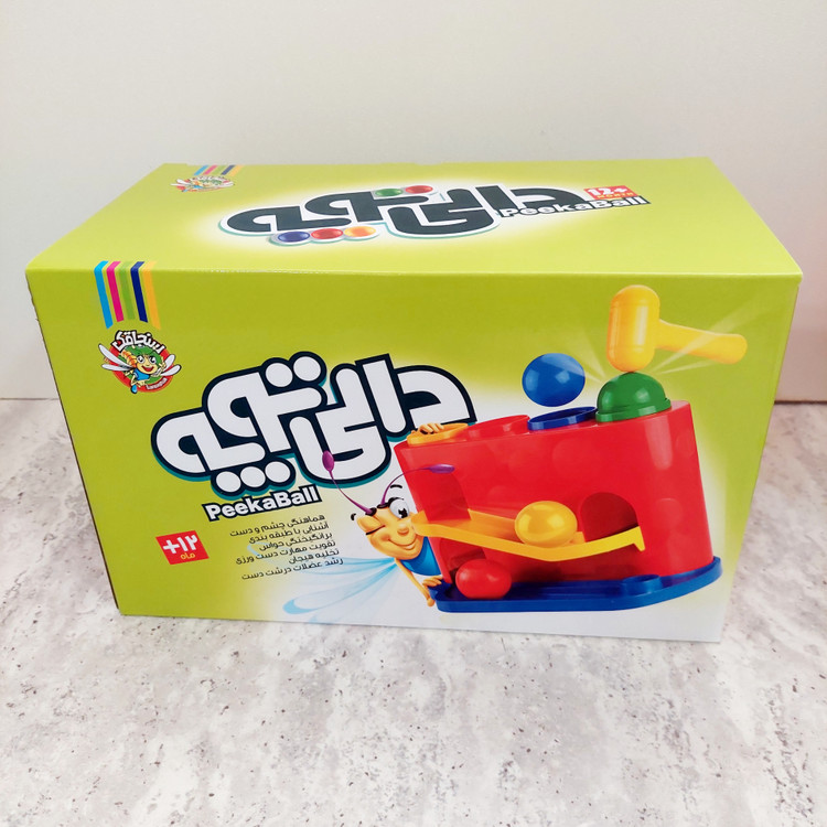 بازی دالی توپه