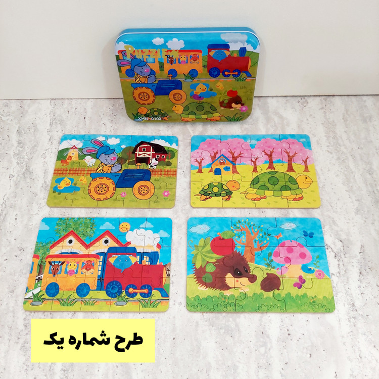 پازل جعبه فلزی ۴ در ۱