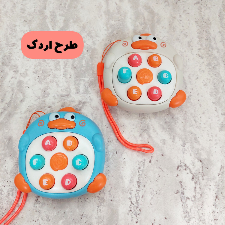 بازی پاپیت گیم