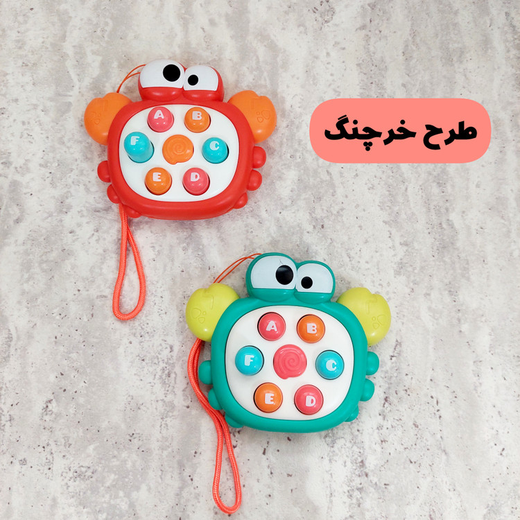 بازی پاپیت گیم