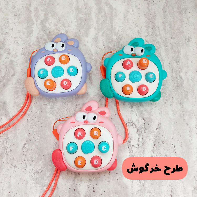 بازی پاپیت گیم